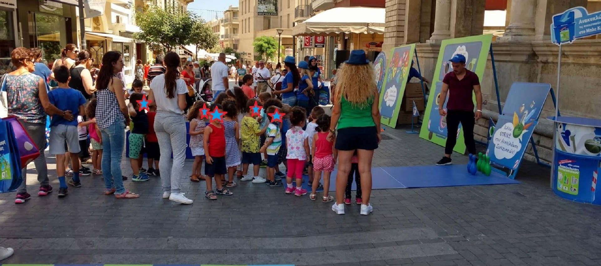 Το Λούνα Παρκ της ανακύκλωσης στο Ηράκλειο από τον Ε.Σ.Δ.Α.Κ.